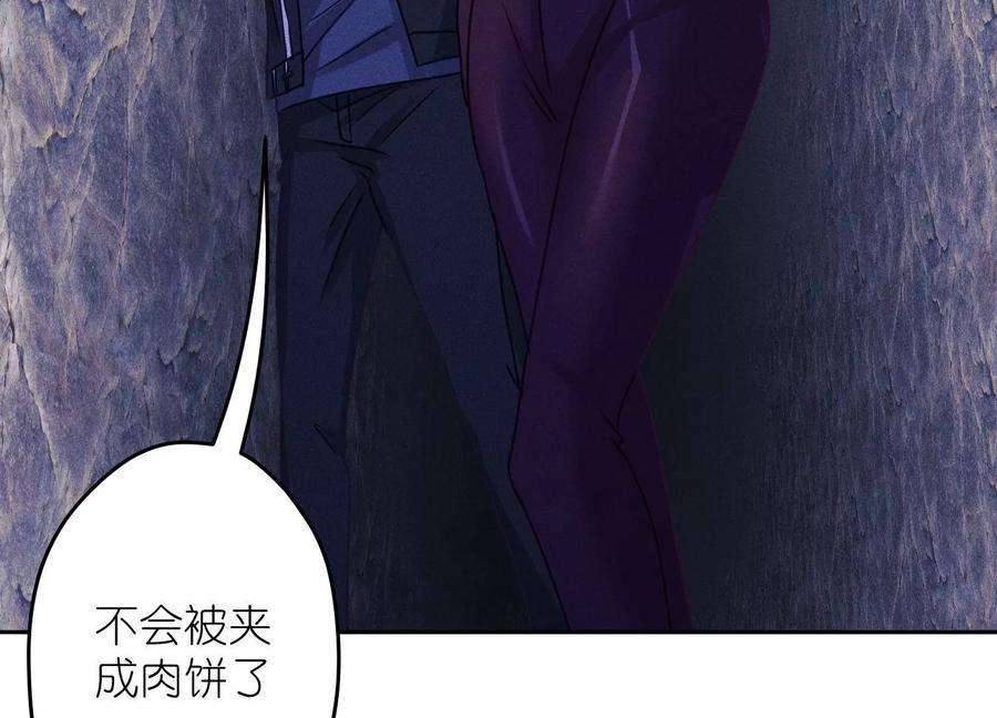 最豪赘婿 龙王殿第244话 报恩