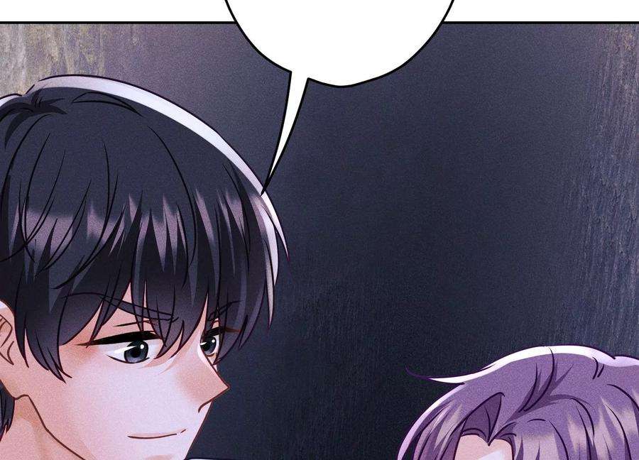 最豪赘婿 龙王殿第244话 报恩