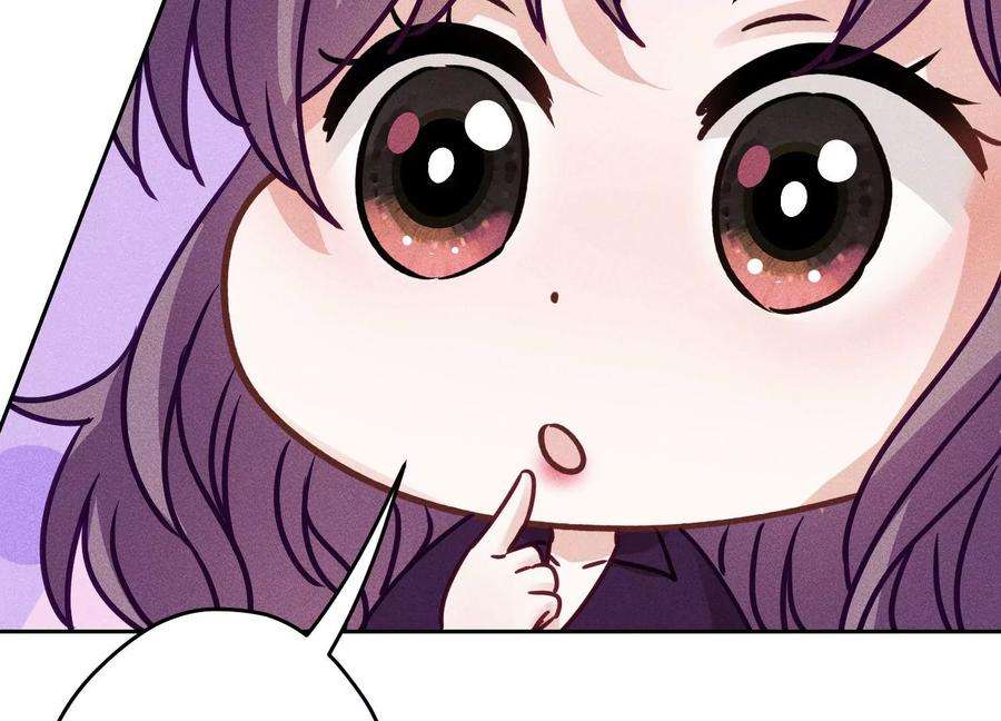 最豪赘婿 龙王殿第244话 报恩