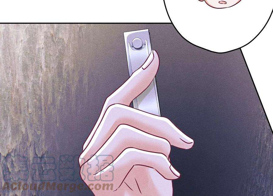 最豪赘婿 龙王殿第244话 报恩