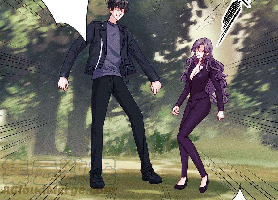 最豪赘婿 龙王殿第244话 报恩