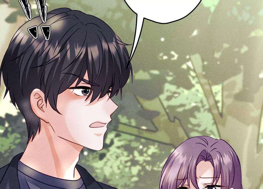 最豪赘婿 龙王殿第244话 报恩