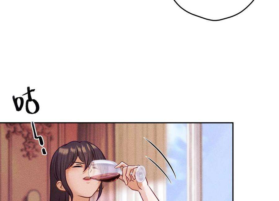 最豪赘婿 龙王殿第244话 报恩