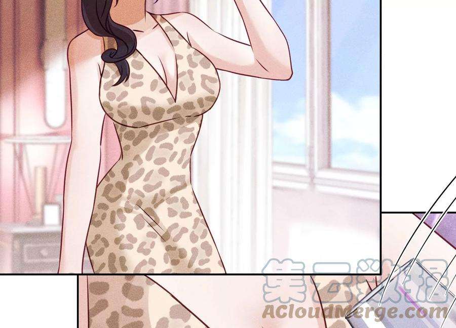 最豪赘婿 龙王殿第244话 报恩