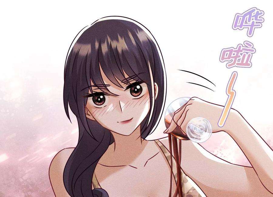 最豪赘婿 龙王殿第244话 报恩