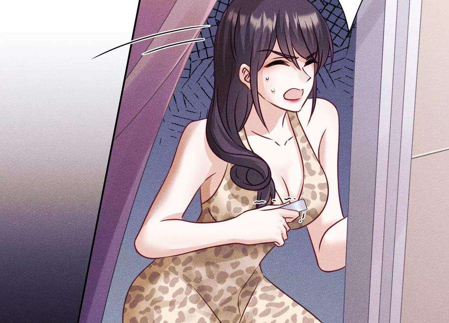 最豪赘婿 龙王殿第244话 报恩
