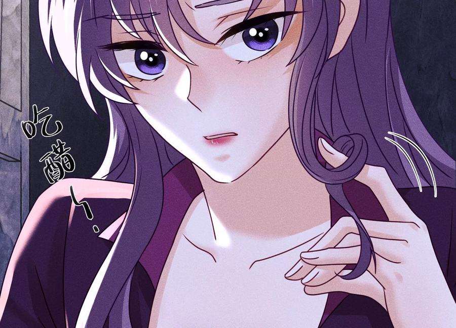 最豪赘婿 龙王殿第245话 关键词