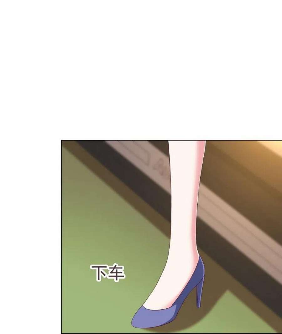 冰山总裁强宠婚第29周获奖名单