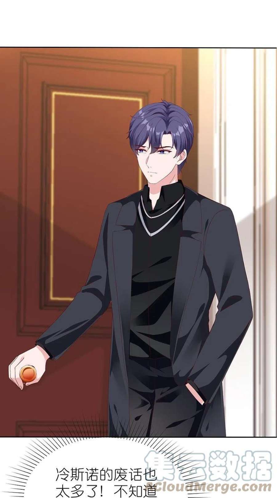 冰山总裁强宠婚第30周获奖名单