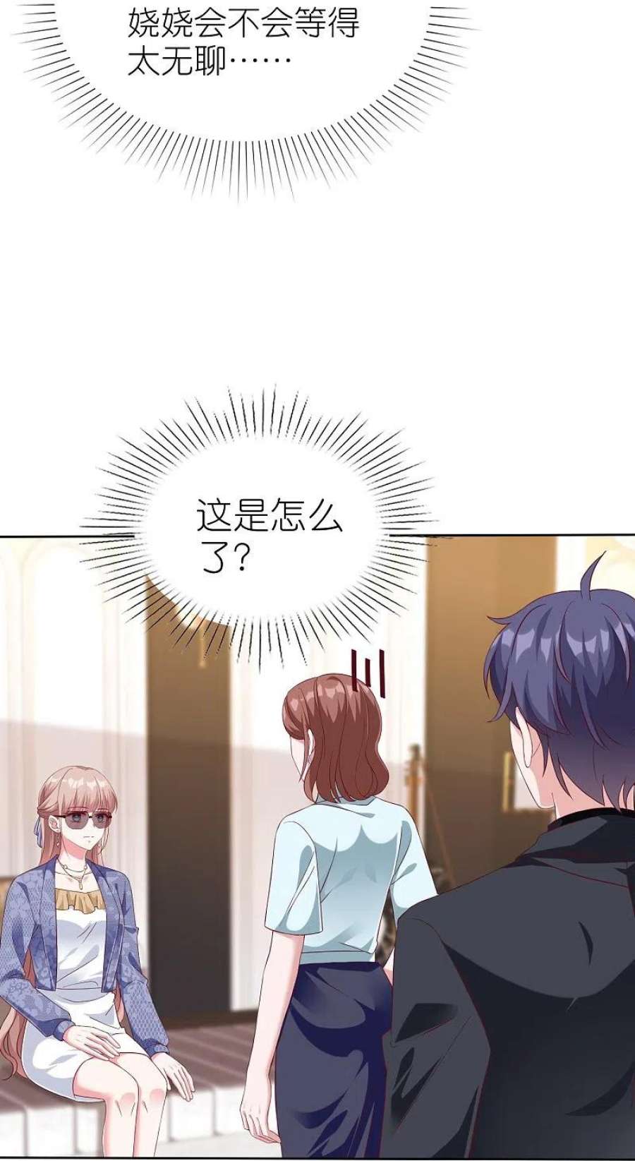 冰山总裁强宠婚第30周获奖名单