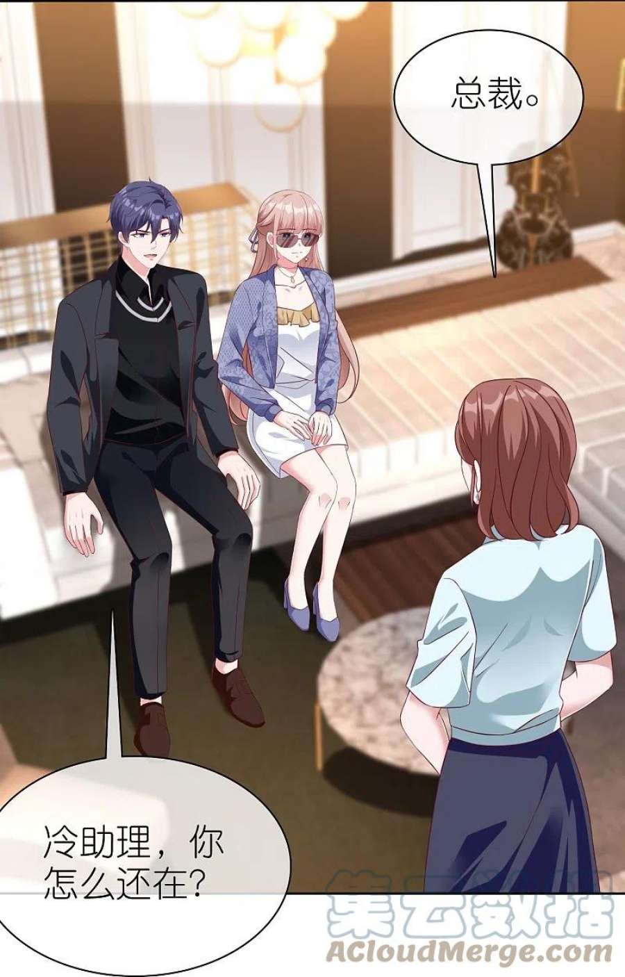 冰山总裁强宠婚第30周获奖名单