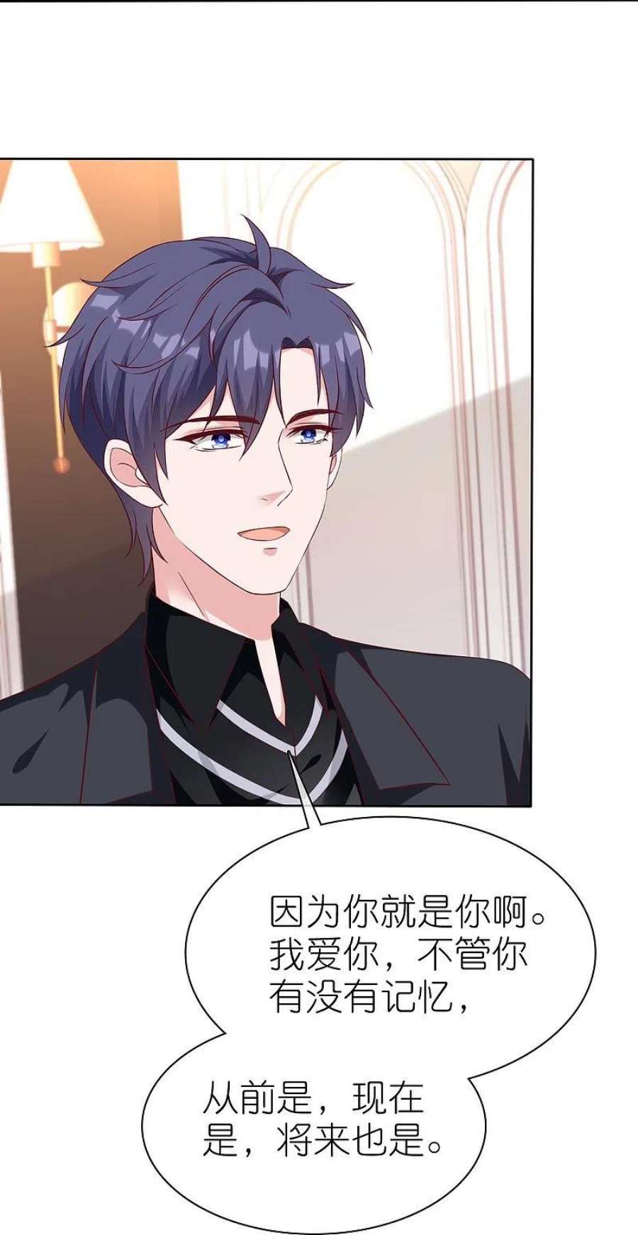 冰山总裁强宠婚第30周获奖名单