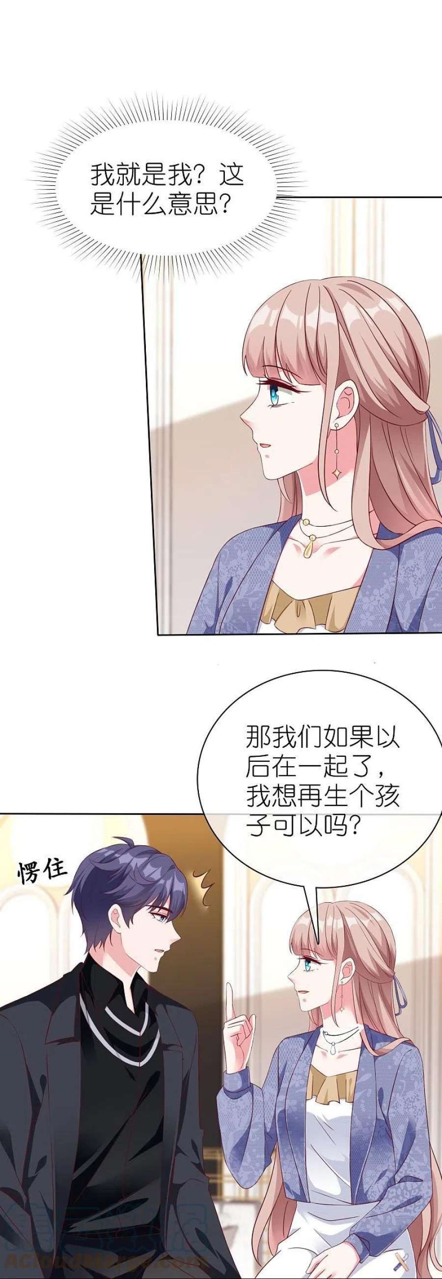 冰山总裁强宠婚第30周获奖名单