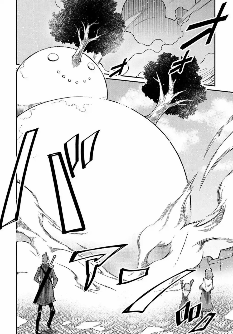 梗角色转生太过头了！第8.2话