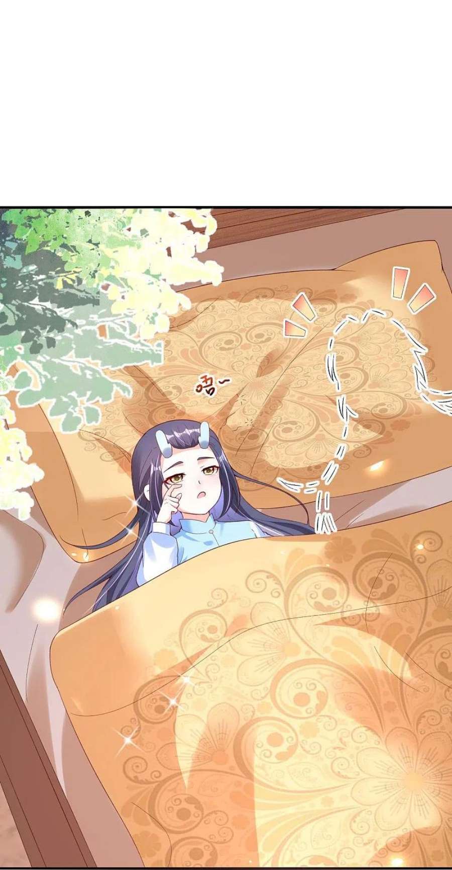 龙王追妻第79话 羌城拍卖行