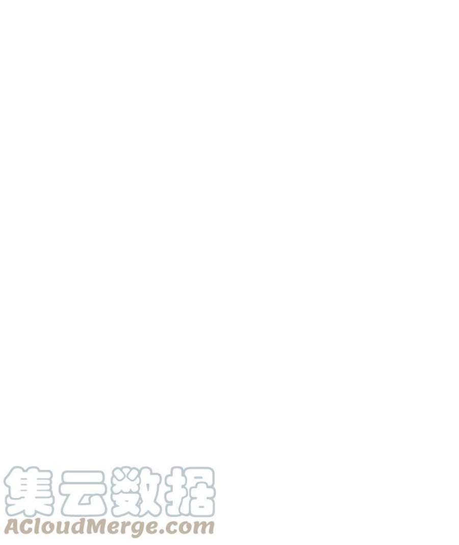 龙王追妻第79话 羌城拍卖行