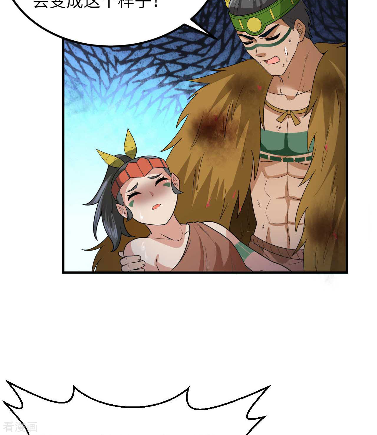 荒岛余生之时空流浪纪第183话