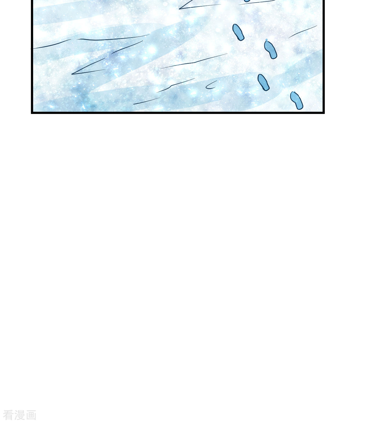 荒岛余生之时空流浪纪第217话