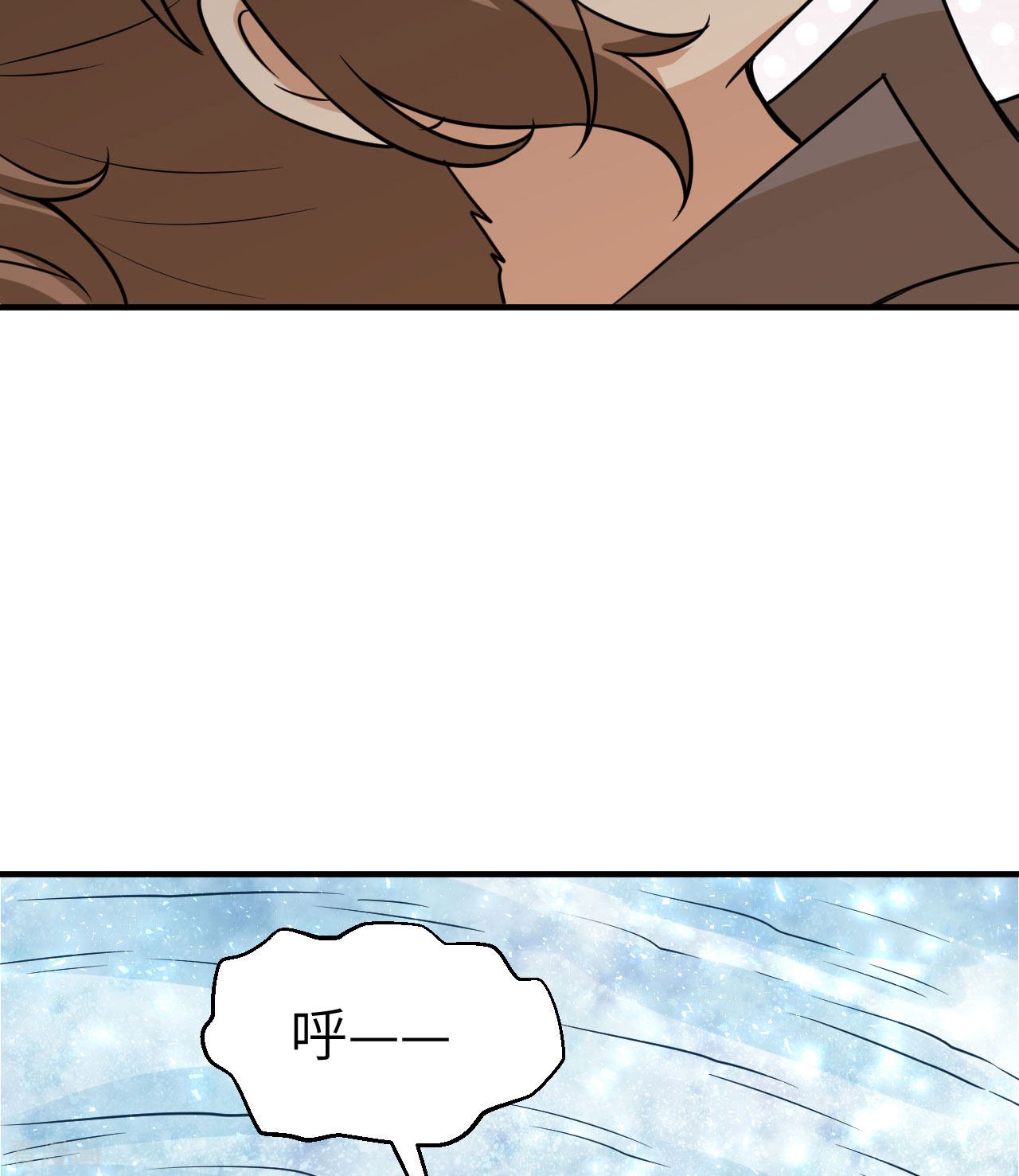 荒岛余生之时空流浪纪第217话