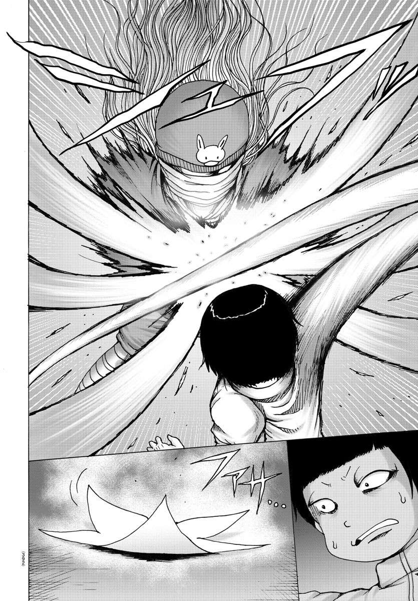 Geniearth第41话