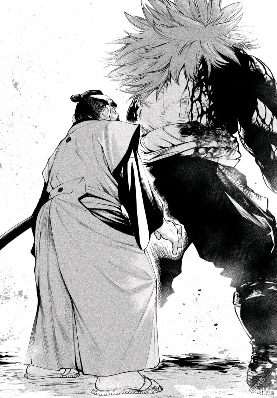 天下第一日本最强武士选拔赛第17话