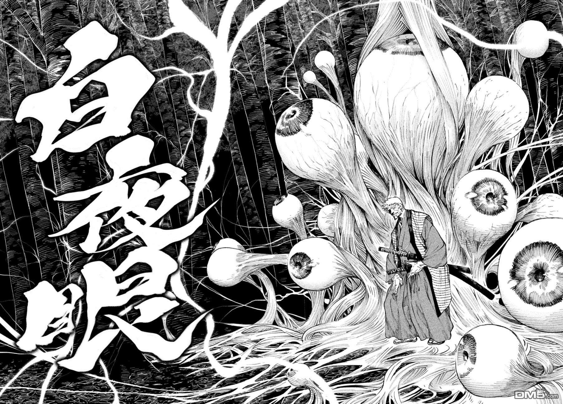 天下第一日本最强武士选拔赛第19话