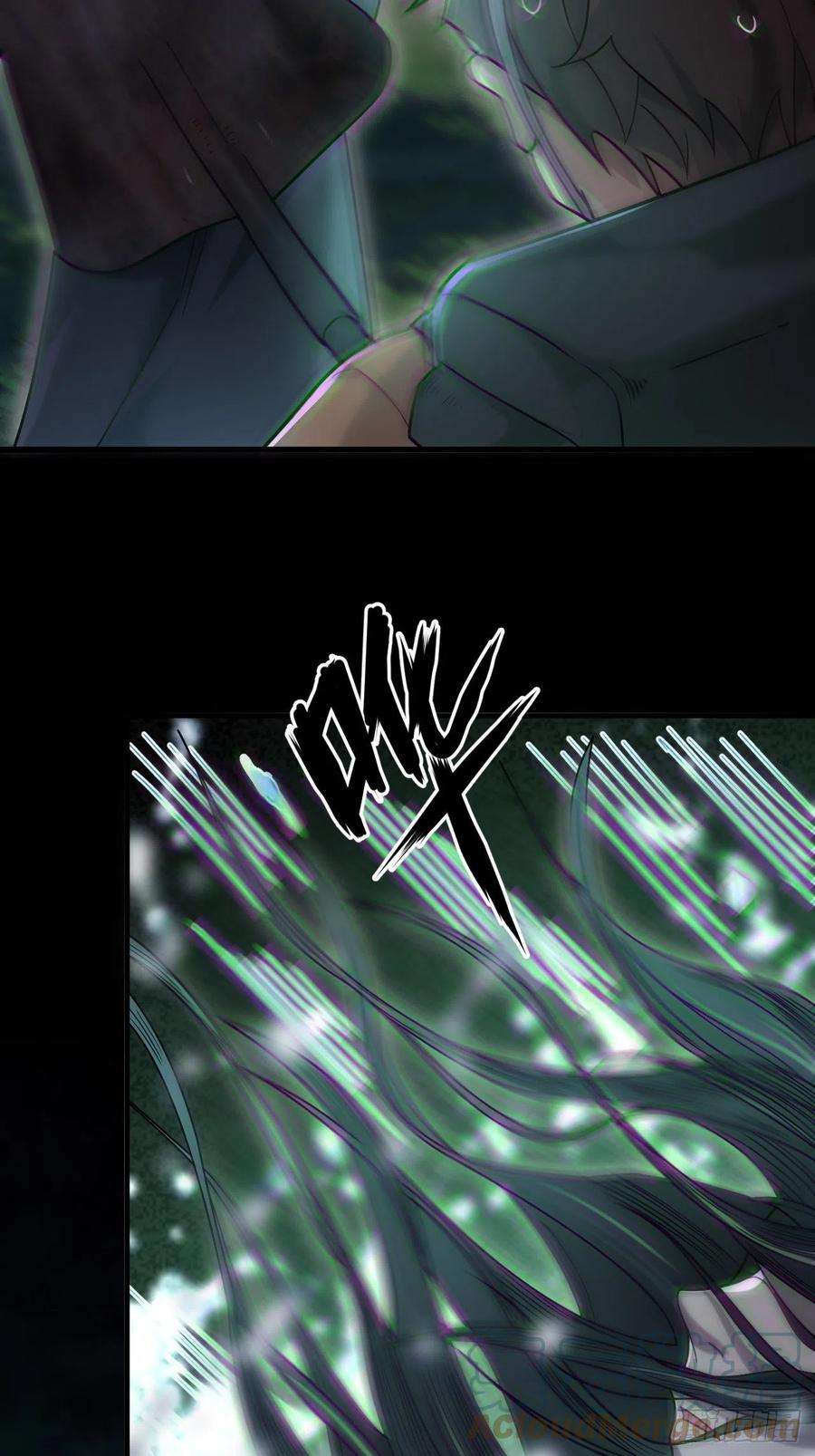 都市捉妖人第121话 人妖殊途