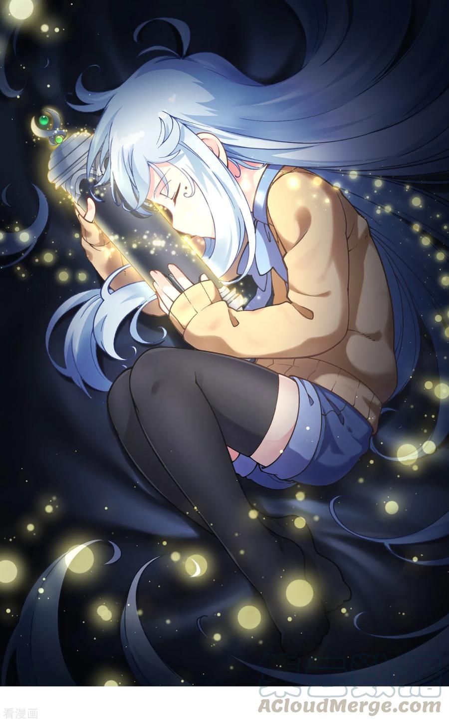 封·禁神录第226话 梅莉修女