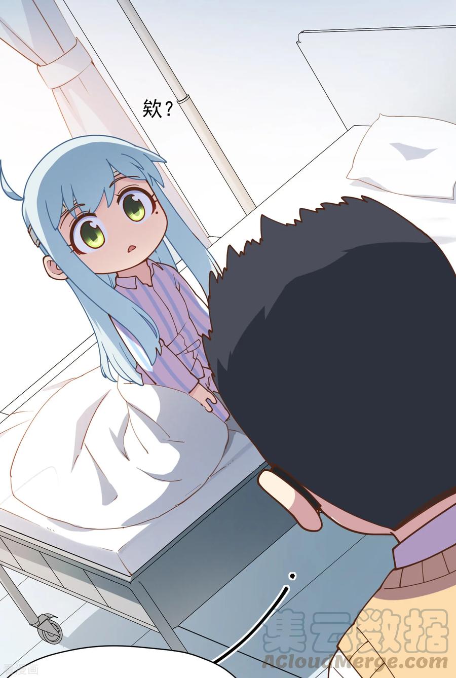 封·禁神录第226话 梅莉修女