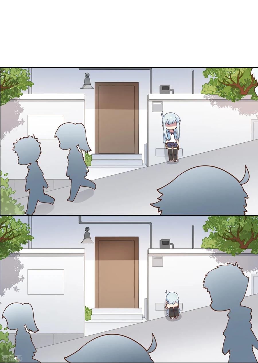 封·禁神录第226话 梅莉修女