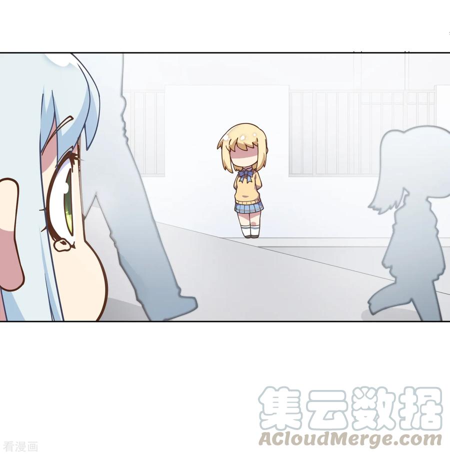 封·禁神录第226话 梅莉修女