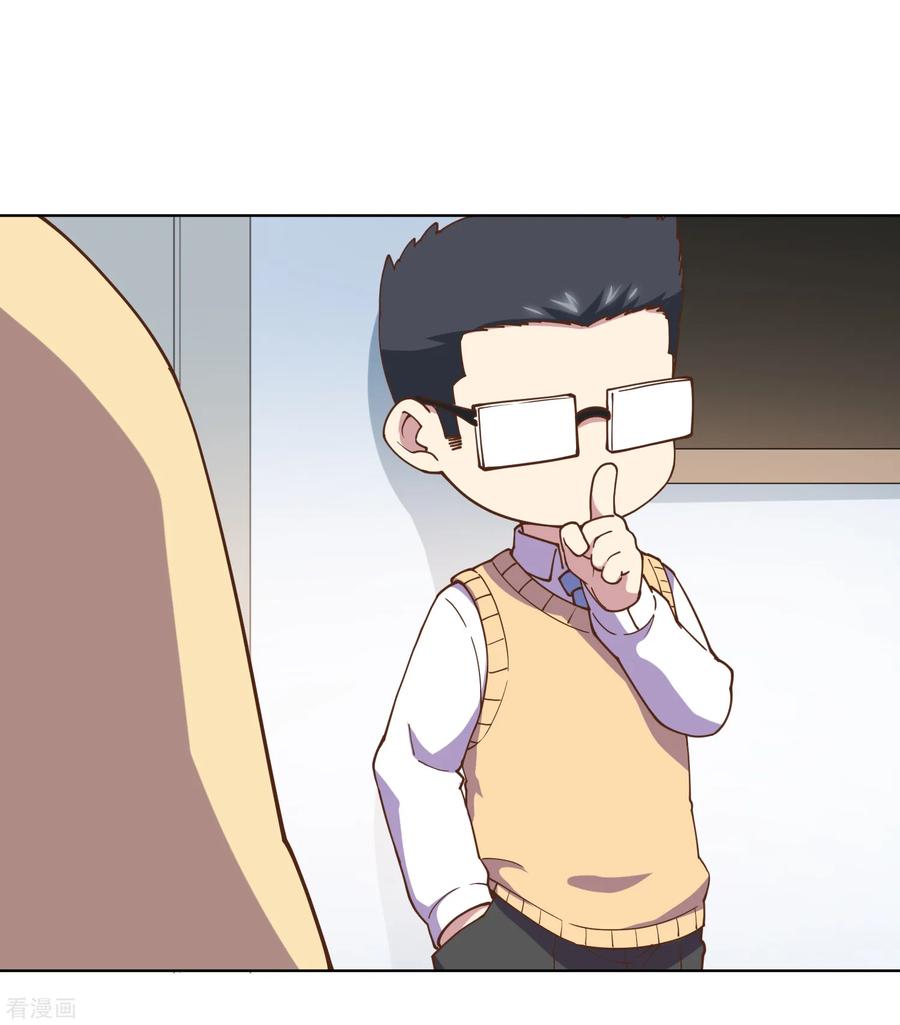 封·禁神录第226话 梅莉修女