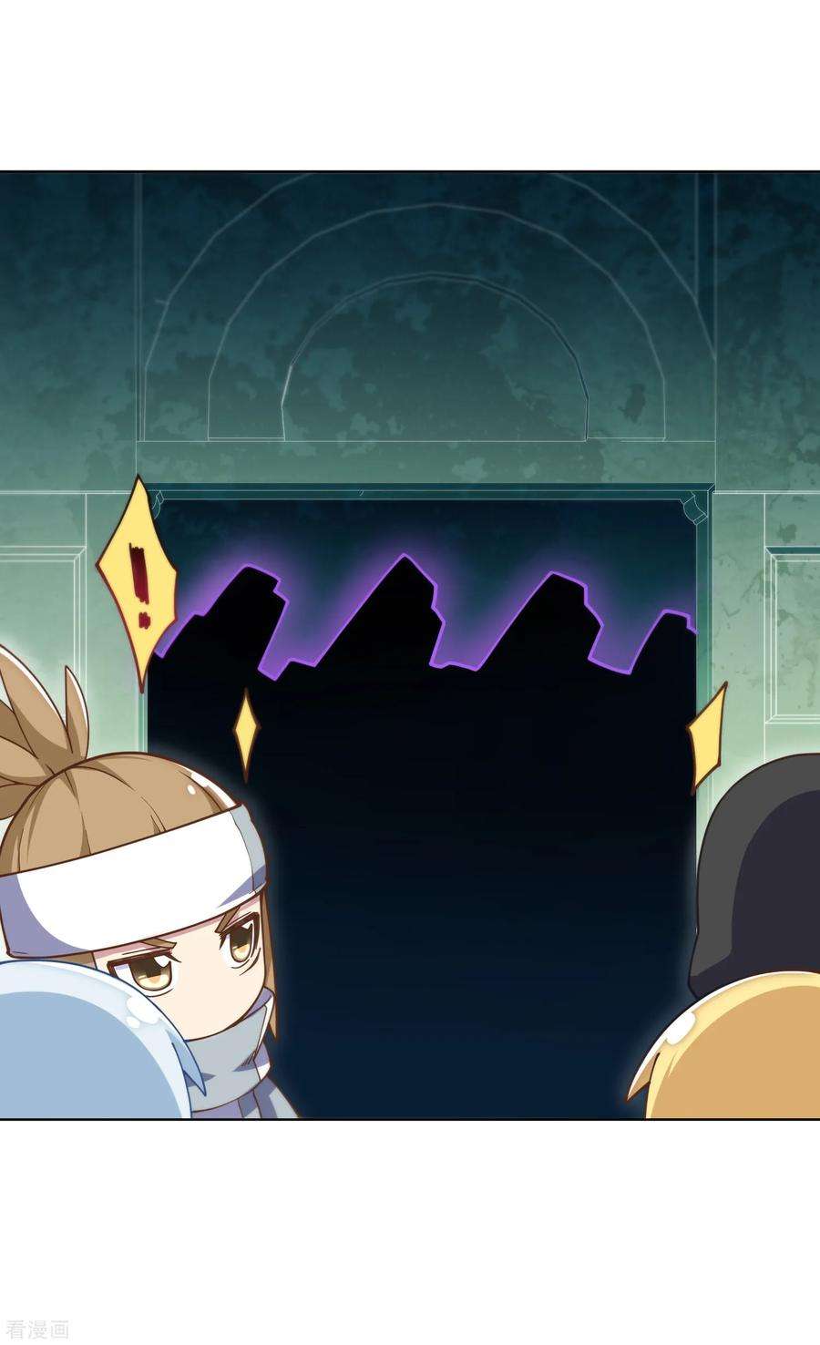 封·禁神录第235话 有所进展