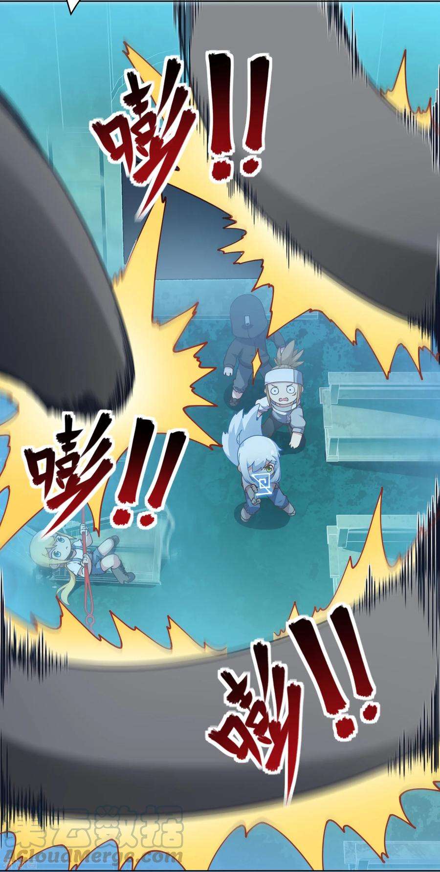 封·禁神录第235话 有所进展