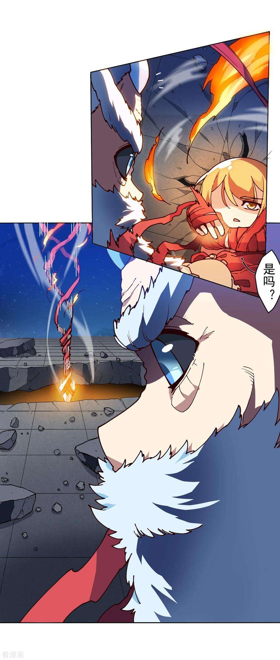 封·禁神录第293话 洗碗修炼