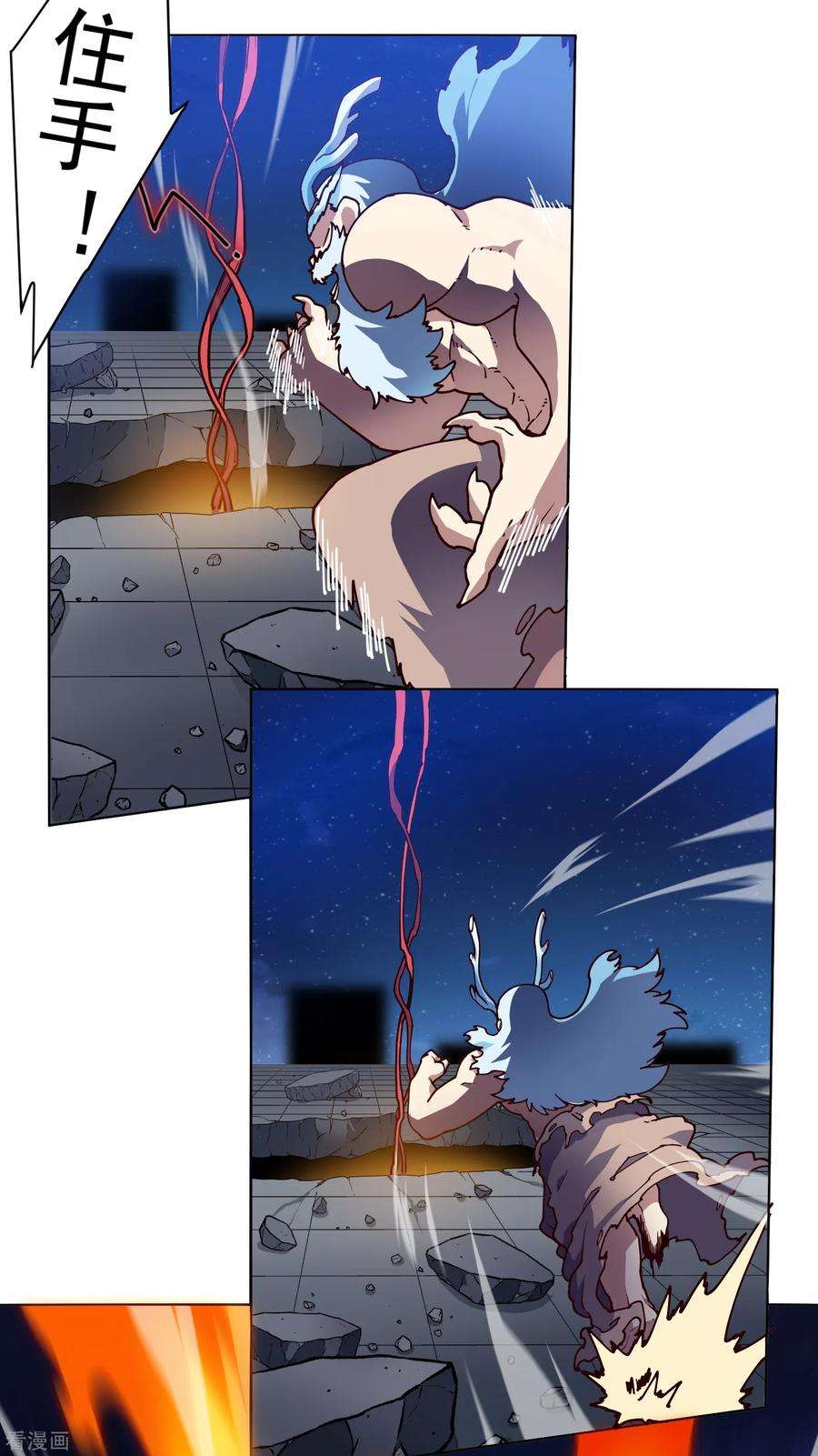 封·禁神录第293话 洗碗修炼