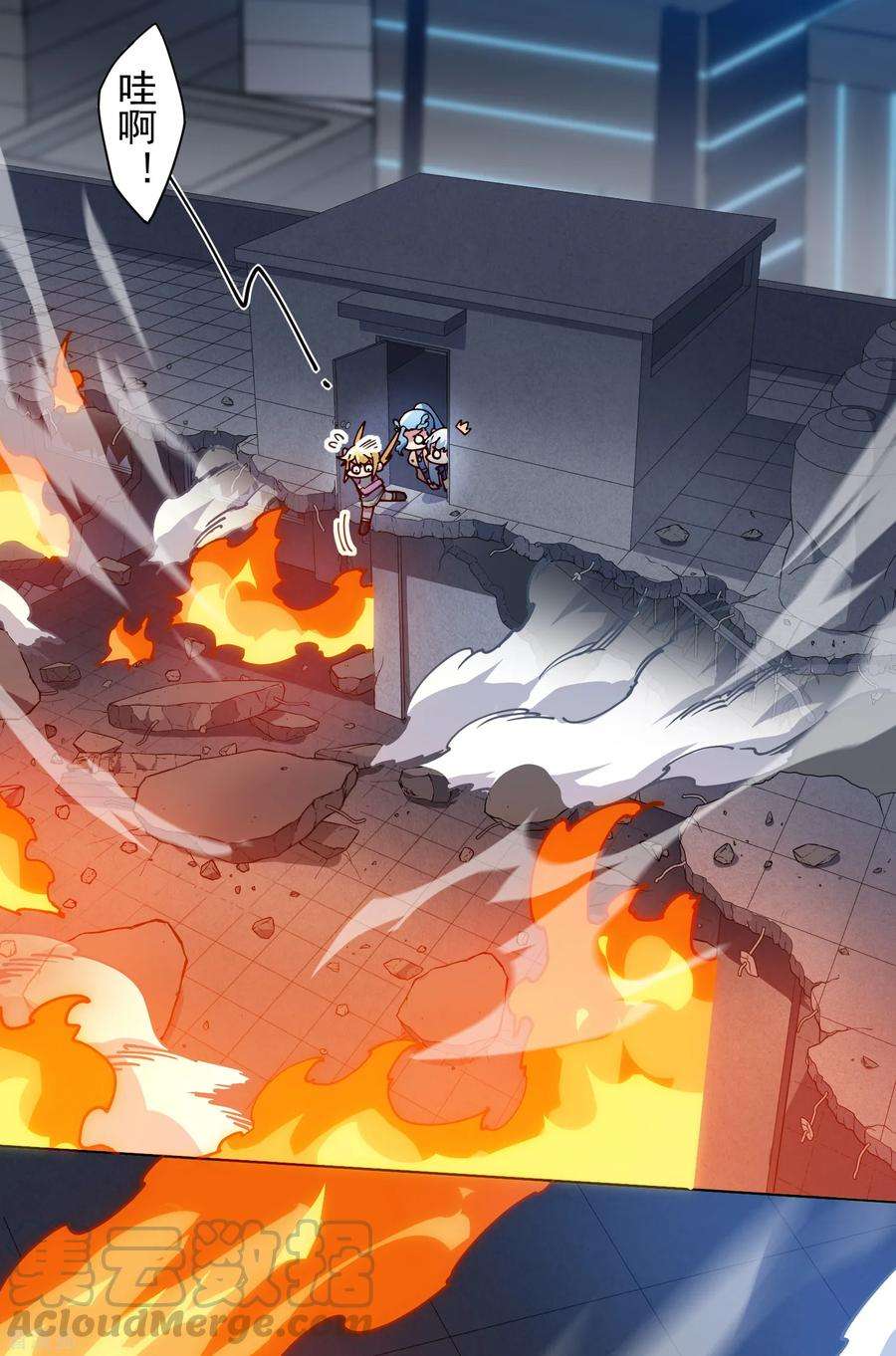 封·禁神录第293话 洗碗修炼