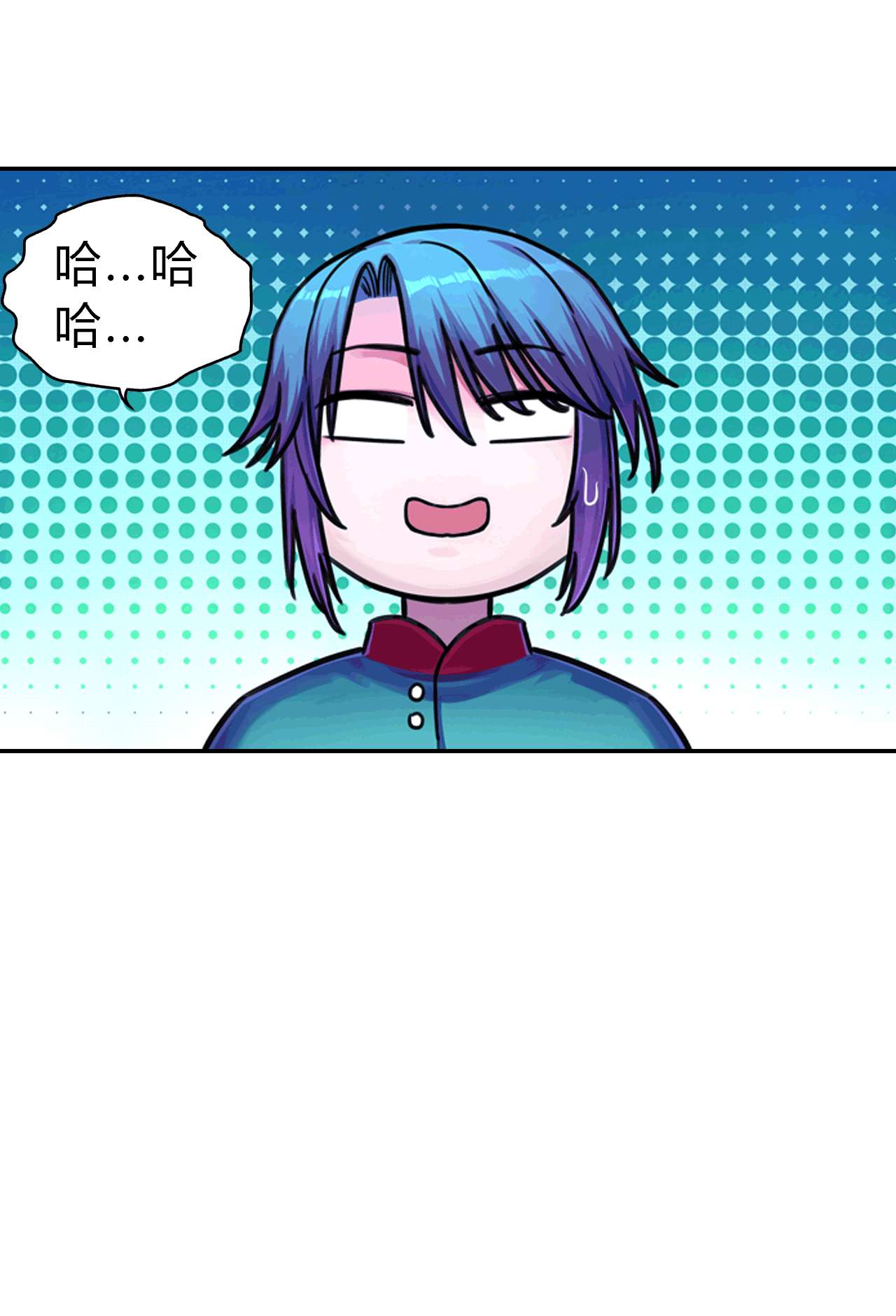 大唐巡妖司第13话 与你无关