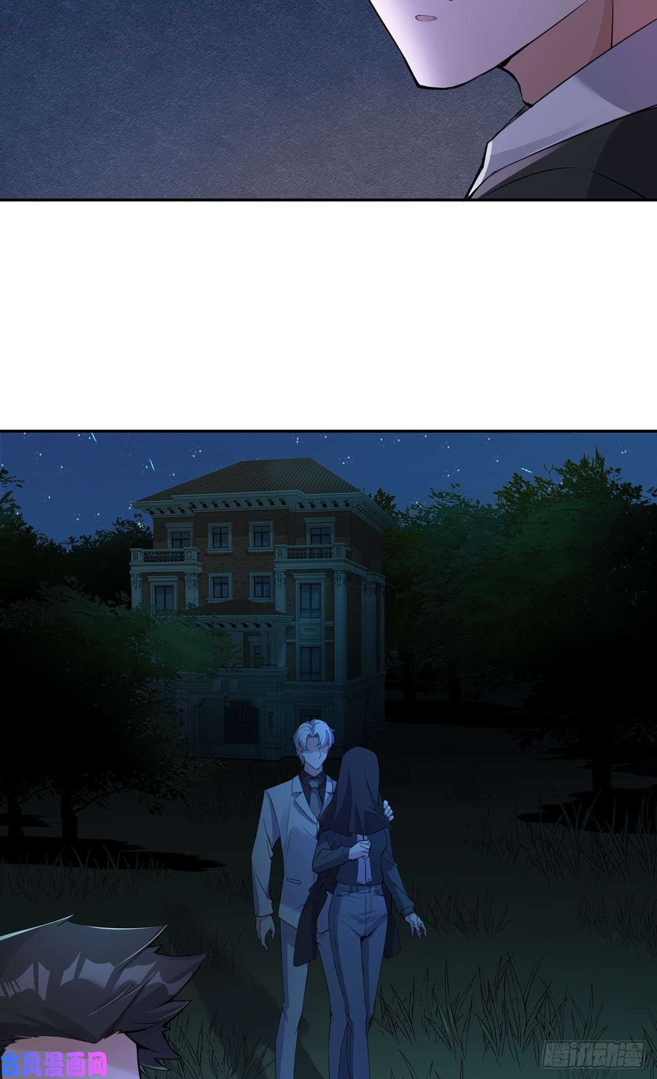 萌宝来袭：总裁爹地太难缠第39话 冤家同居的日子