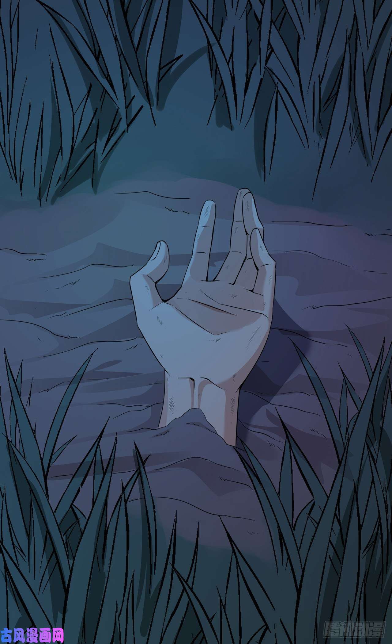 萌宝来袭：总裁爹地太难缠第39话 冤家同居的日子