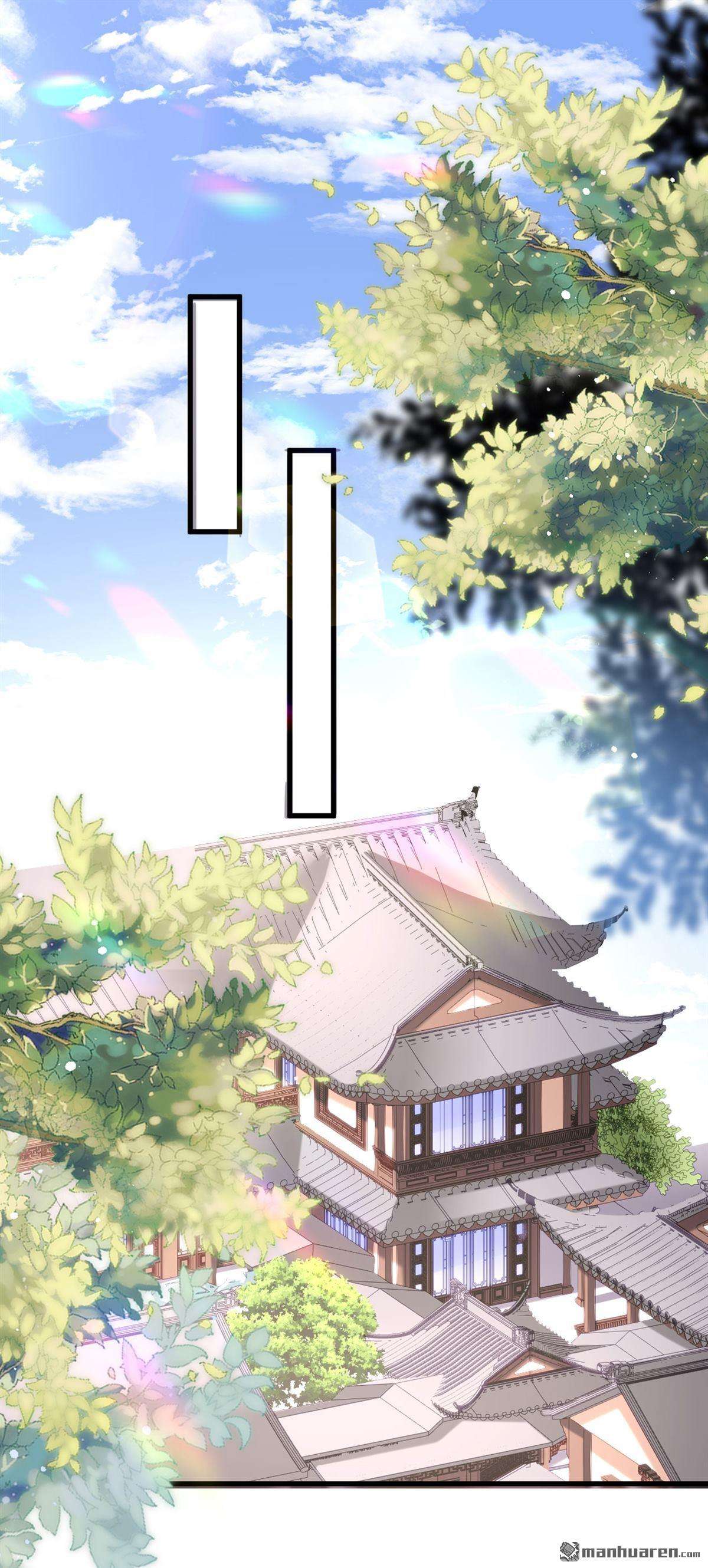 阴影悖论：无法拥有的你第53话 甘苦自知
