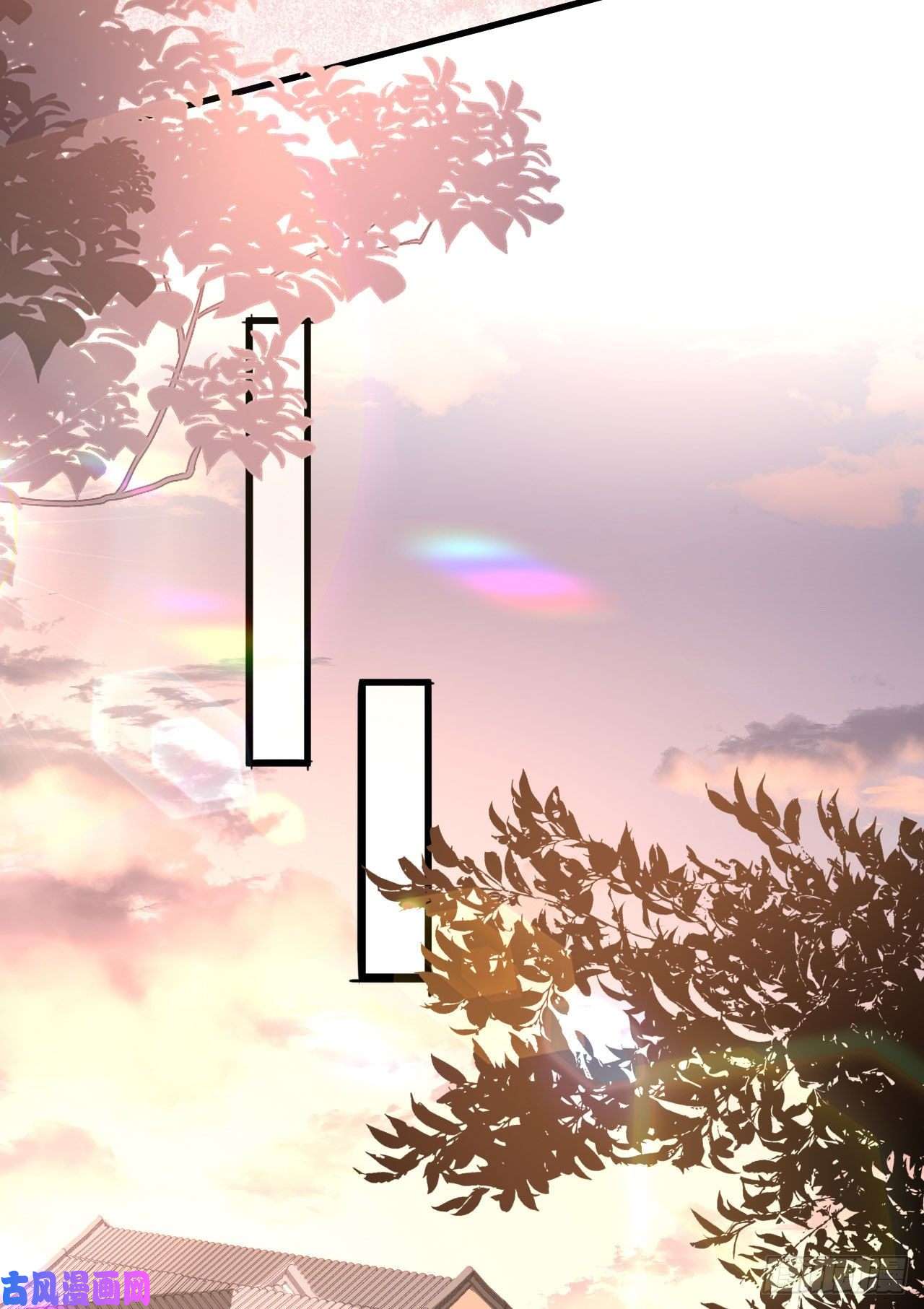 阴影悖论：无法拥有的你第54话 准备出山
