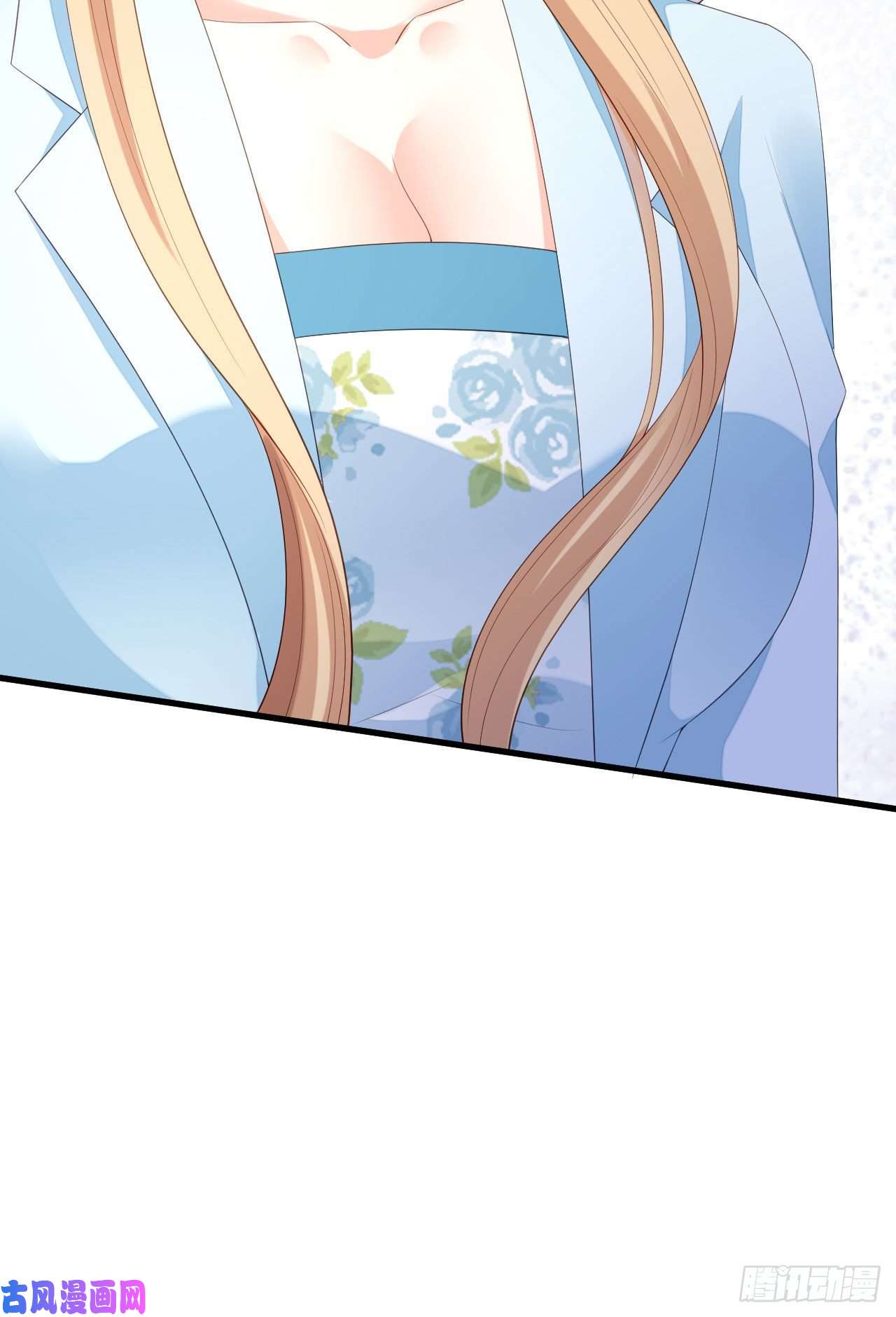 阴影悖论：无法拥有的你第54话 准备出山