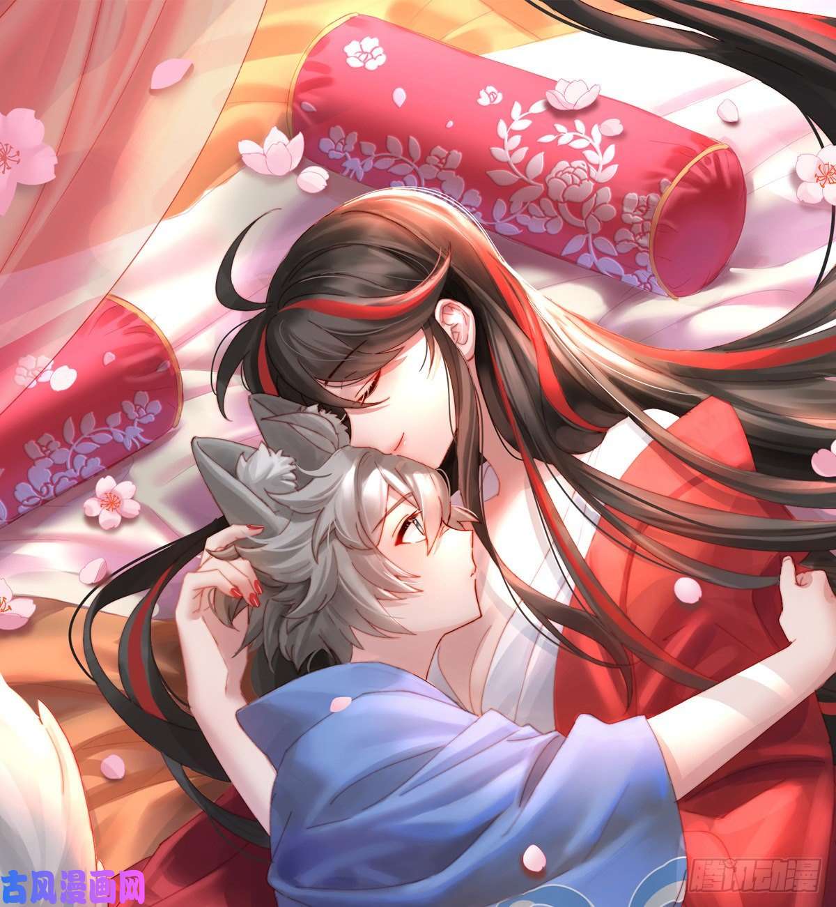 妻主，请享用第26话 可怜的小毛团