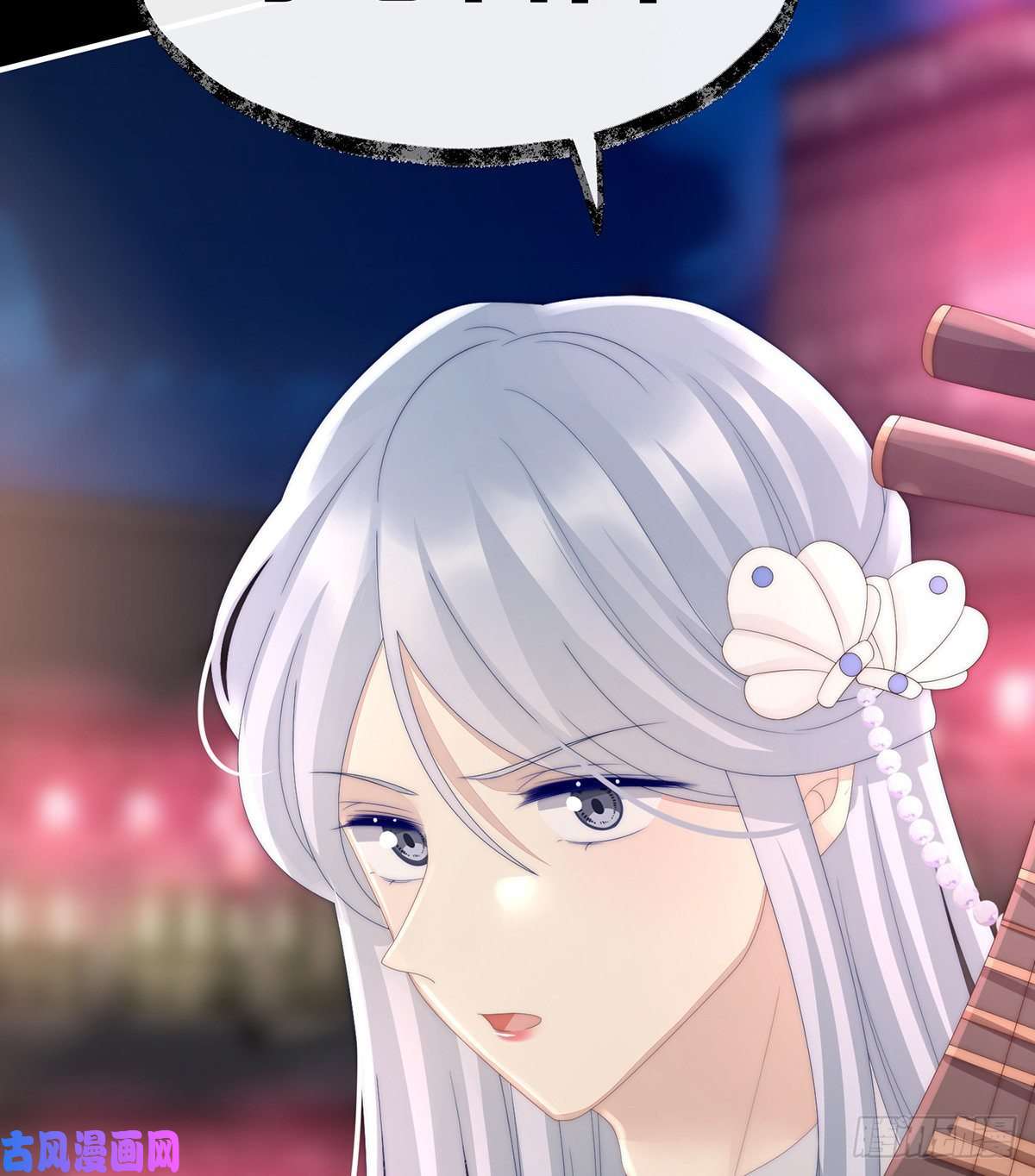 妻主，请享用第26话 可怜的小毛团