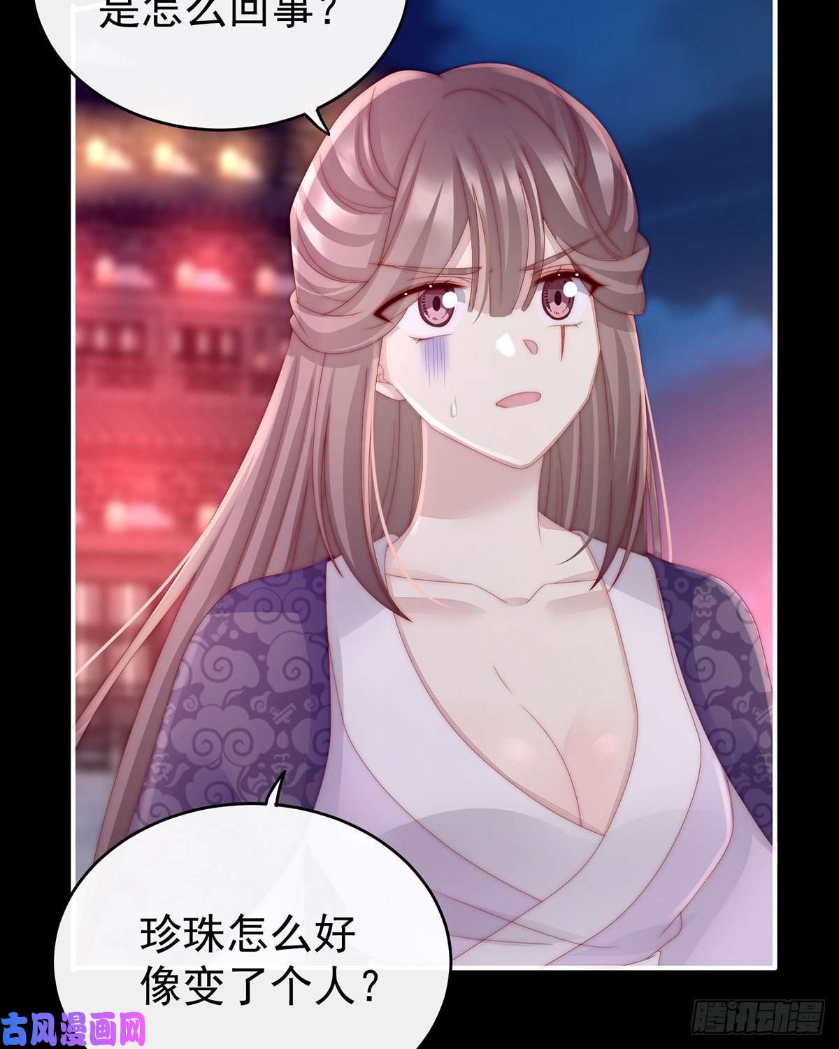 妻主，请享用第28话 是妈妈也是牌王