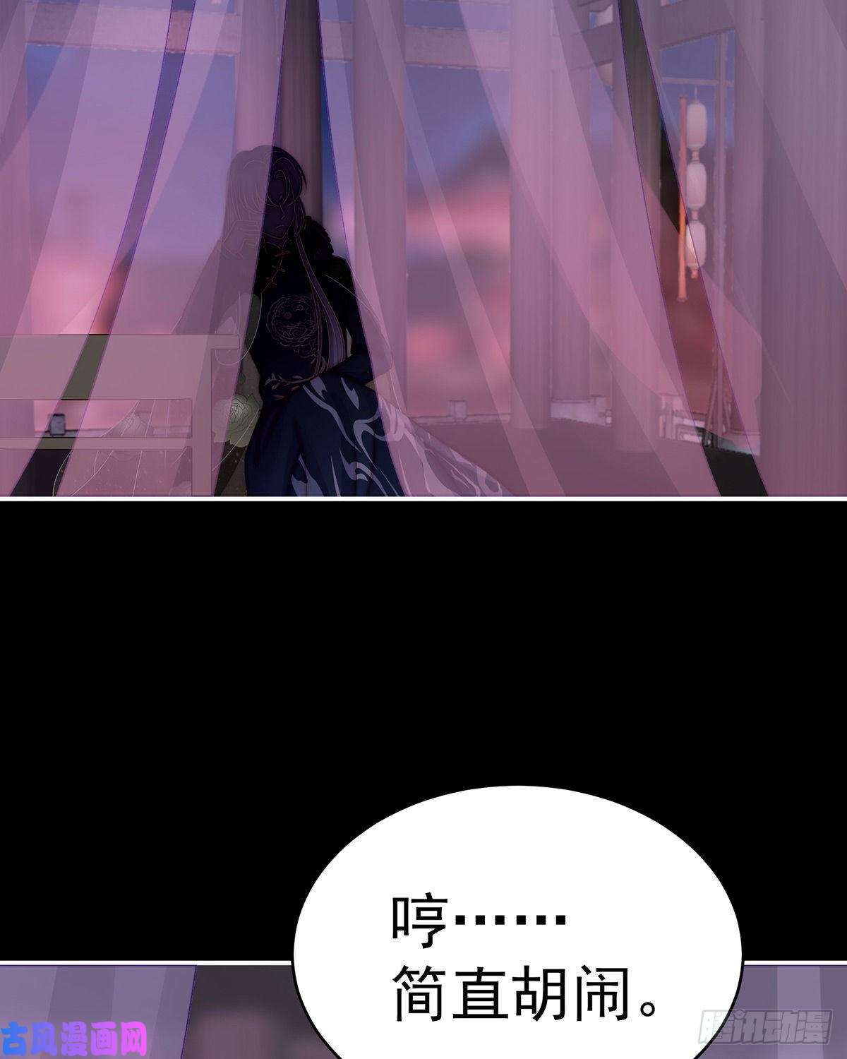 妻主，请享用第28话 是妈妈也是牌王