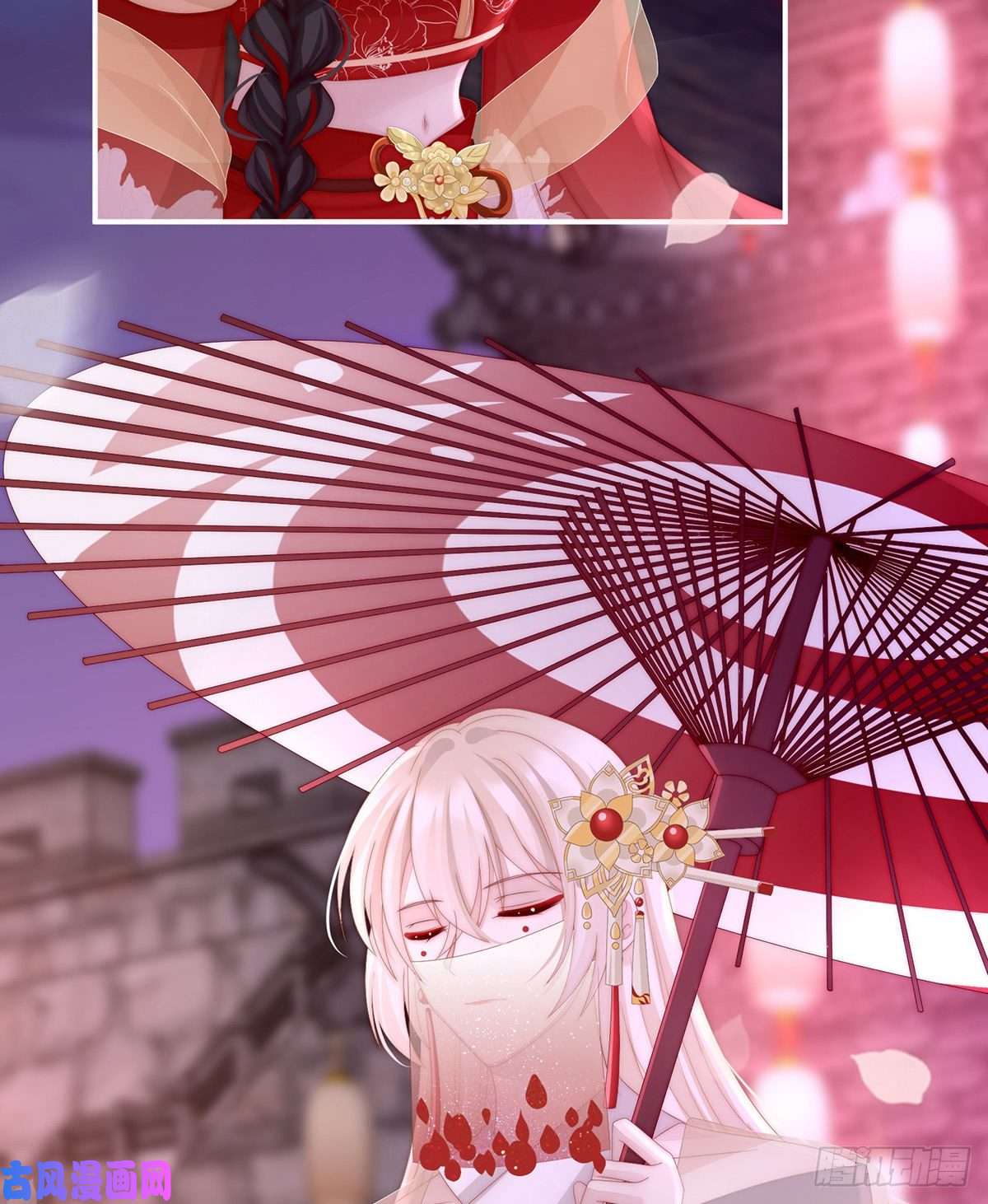 妻主，请享用第28话 是妈妈也是牌王