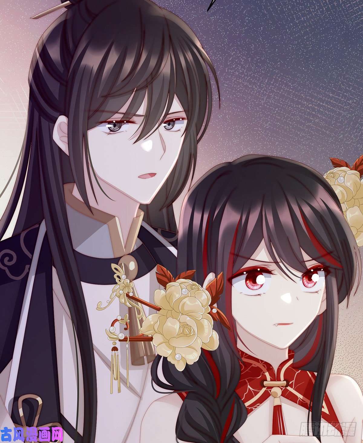 妻主，请享用第28话 是妈妈也是牌王