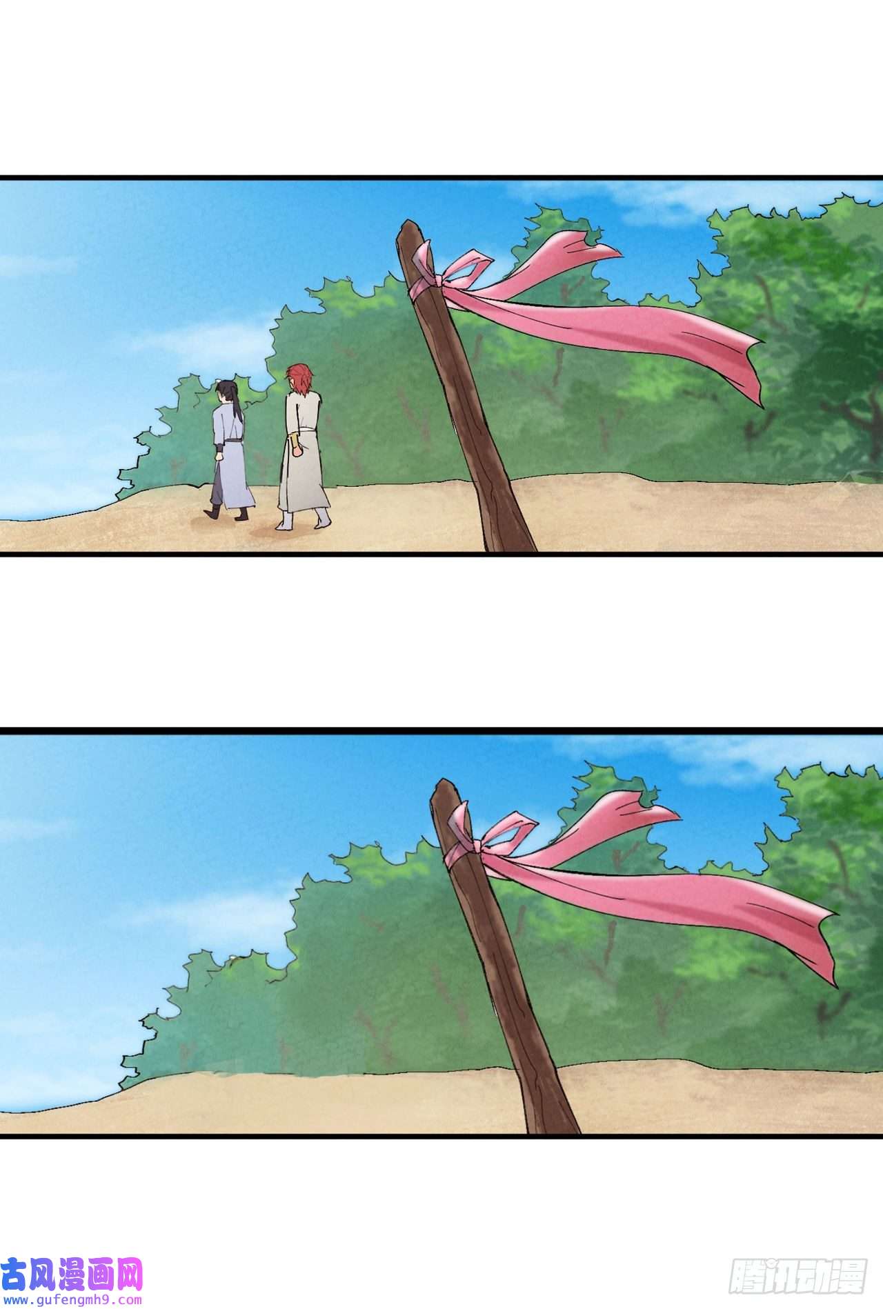 最强内卷系统第51话 灵泉